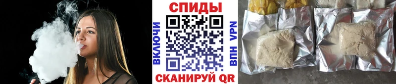 БУТИРАТ BDO  закладка  Дербент 
