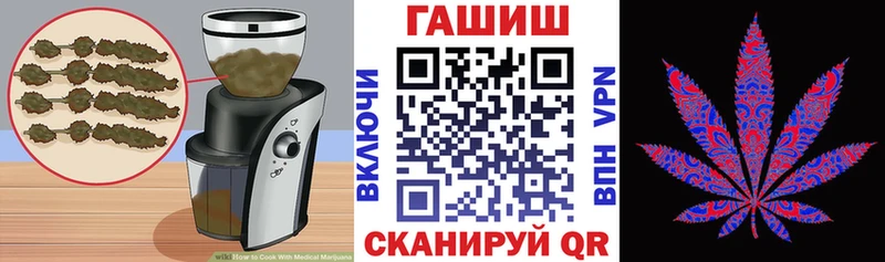 Печенье с ТГК марихуана  ОМГ ОМГ ССЫЛКА  Дербент  закладка 