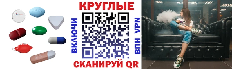 Экстази Philipp Plein  закладка  Дербент 
