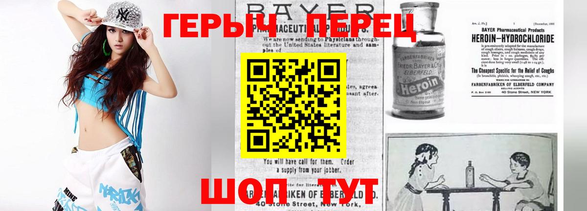 Меф МЯУ МЯУ кристаллы  Канабис  Дербент  NBOMe  ГАШ  Меф кристаллы  Кокаин  ЭКСТАЗИ 