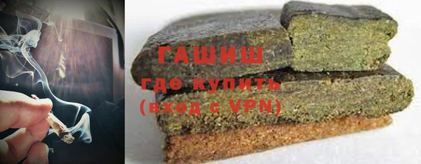 прущая мука Осташков