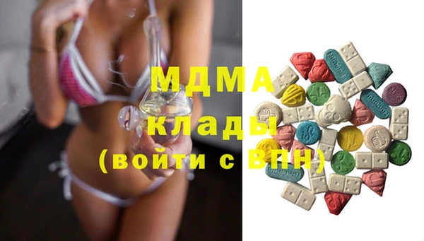 прущая мука Осташков