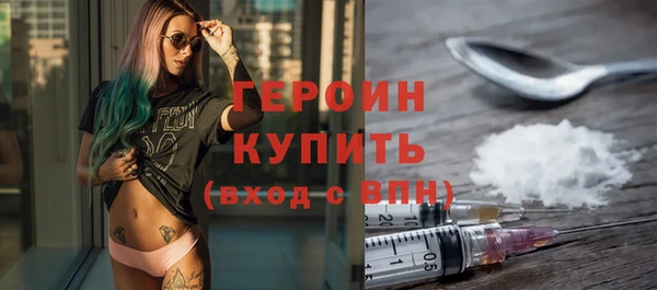 прущая мука Осташков