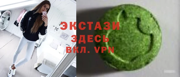 синтетический гашиш Остров