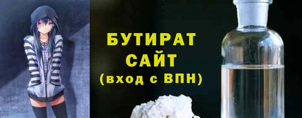 синтетический гашиш Остров