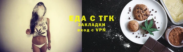 синтетический гашиш Остров