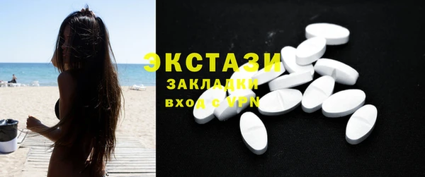 первитин Пересвет