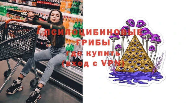 синтетический гашиш Остров