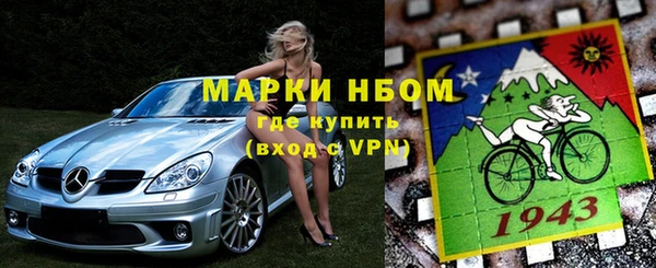 синтетический гашиш Остров