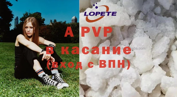 синтетический гашиш Остров
