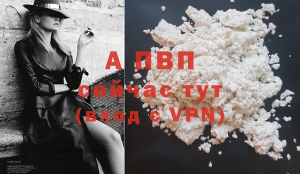 кокаин премиум Переславль-Залесский