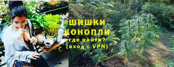 кокаин премиум Переславль-Залесский