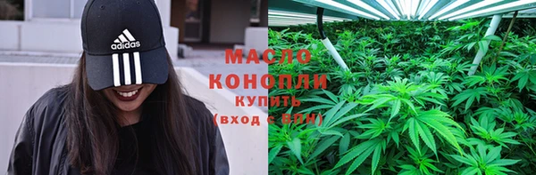 синтетический гашиш Остров