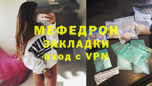синтетический гашиш Остров