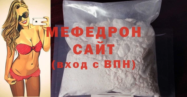 синтетический гашиш Остров