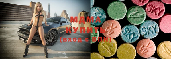 прущая мука Осташков