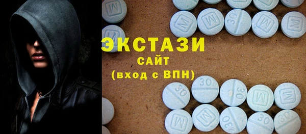 синтетический гашиш Остров