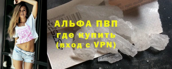 синтетический гашиш Остров