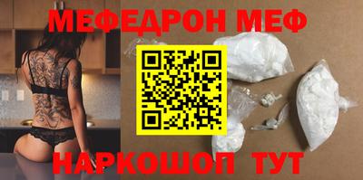 СК Берёзовский