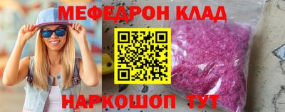 СК Берёзовский