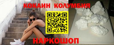 меф VHQ Бийск