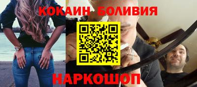 СК Берёзовский