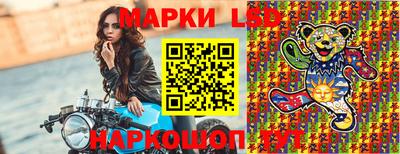 меф VHQ Бийск