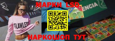 марихуана Балаково