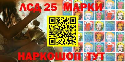 меф VHQ Бийск