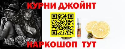 мяу мяу кристалл Беслан