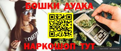 меф VHQ Бийск