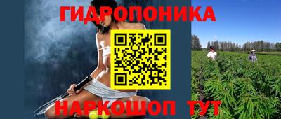 меф VHQ Бийск