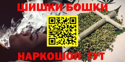 меф VHQ Бийск