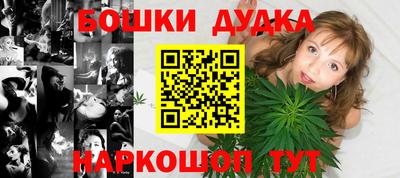 СК Берёзовский