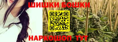 СК Берёзовский