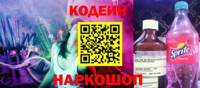 СК Берёзовский