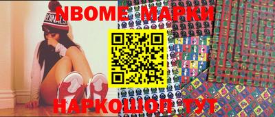 марихуана Балаково