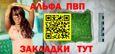 СК Берёзовский