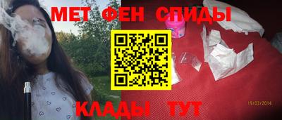 СК Берёзовский