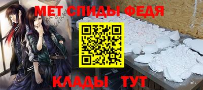 СК Берёзовский