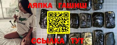 СК Берёзовский