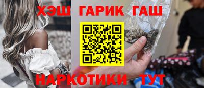 СК Берёзовский