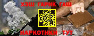 кокаин колумбия Волжск