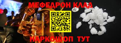 СК Берёзовский