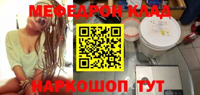 СК Берёзовский