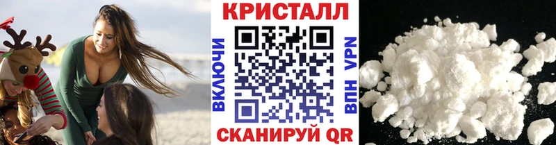Метамфетамин витя  Дербент 