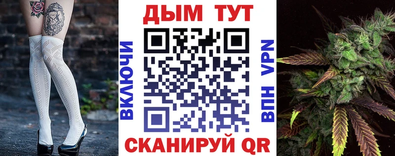 даркнет сайт  Дербент  Бошки марихуана ГИДРОПОН 