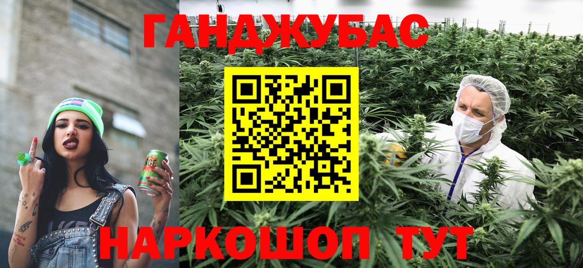 A PVP Дербент